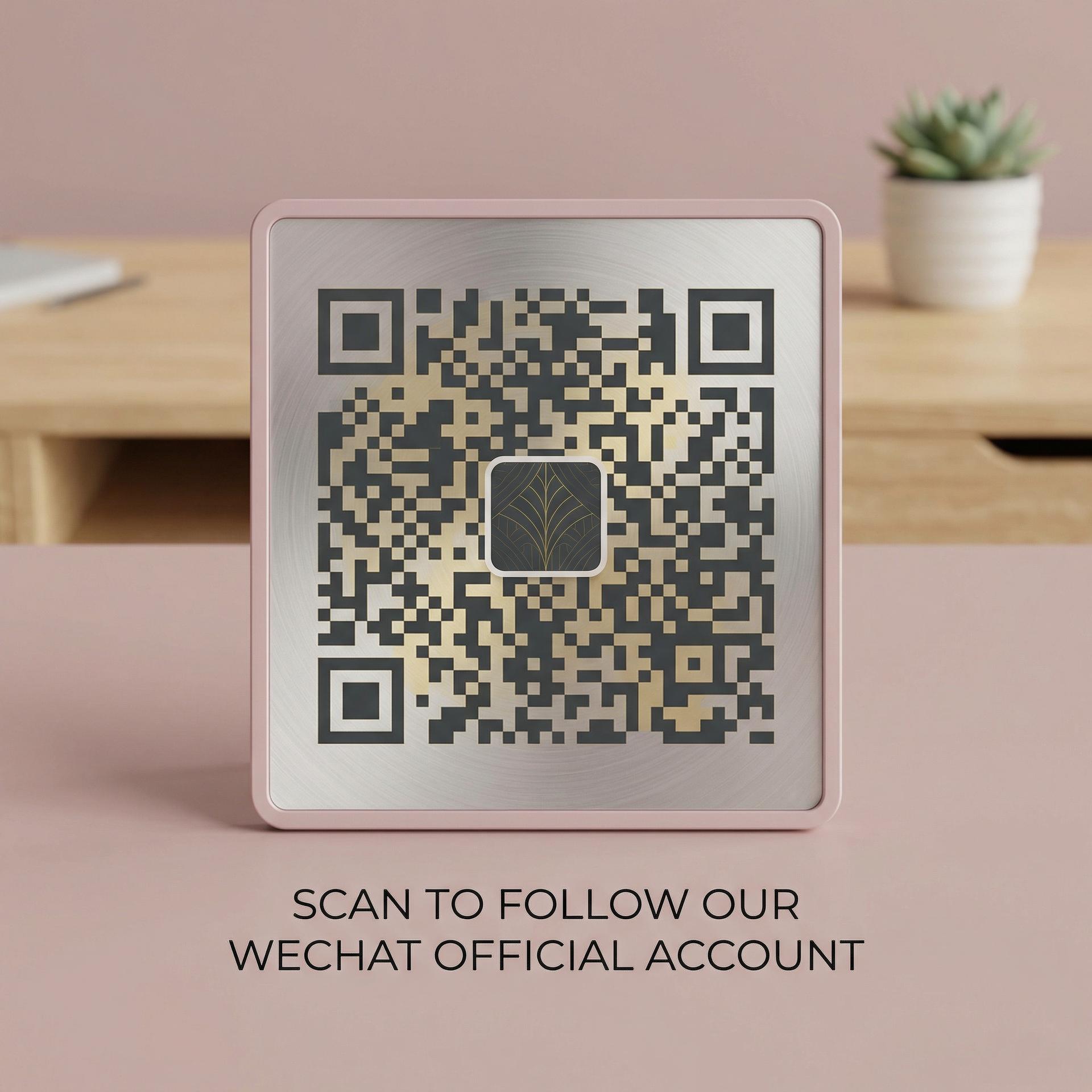 麻豆商务二维码